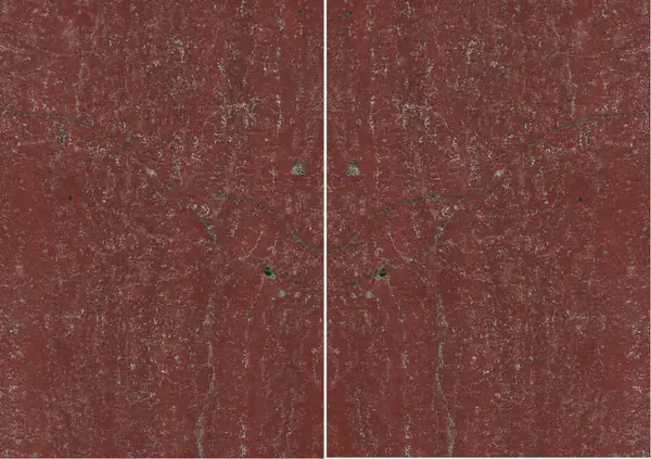 روسو أوريليو كوارتزيت بيروفي مطابقة ربع كتاب